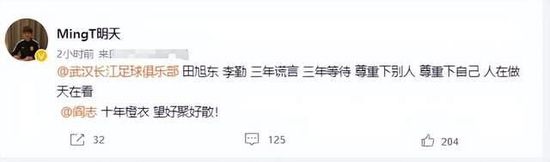 逆爱英文翻译