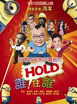 逆爱英文翻译