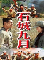 久久国产精品成人免费