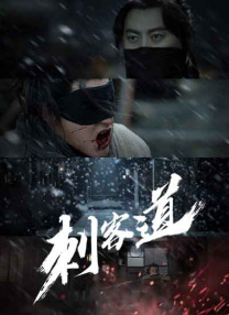 久久国产精品成人免费