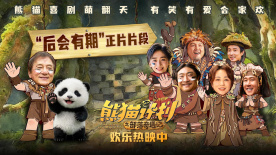逆爱英文翻译