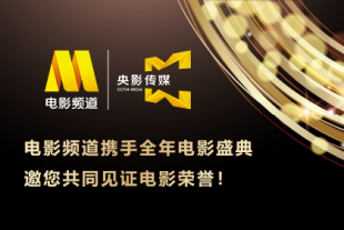 逆爱英文翻译